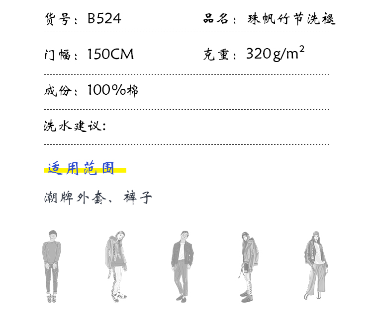 +-K077内页_04