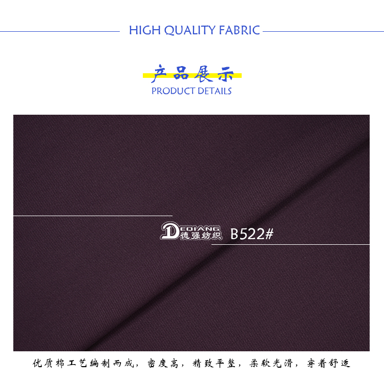 +-K077内页_09