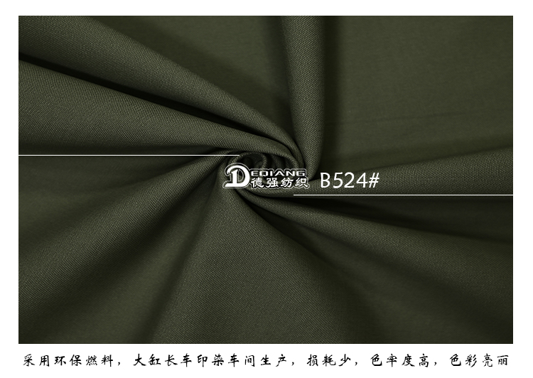 +-K077内页_10