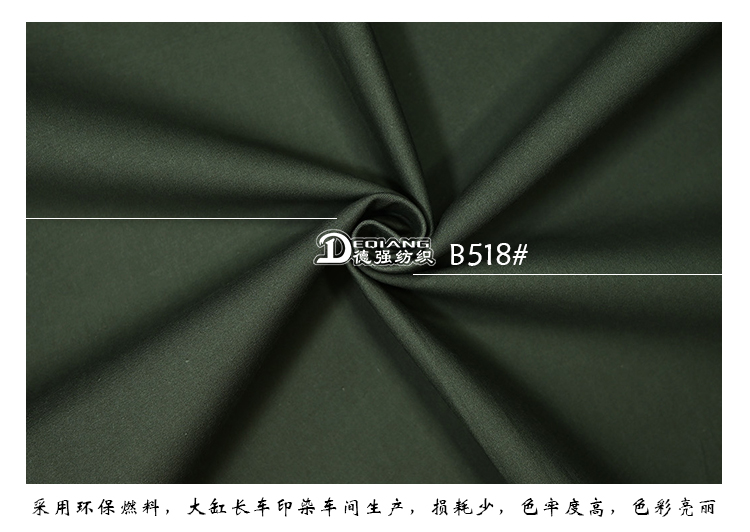 +-K077内页_10