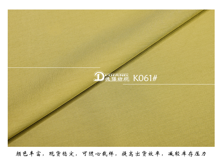 +-K077内页_11
