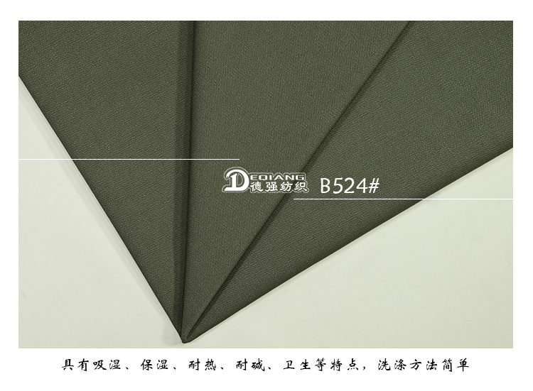 +-K077内页_12