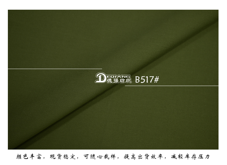 +-K077内页_11