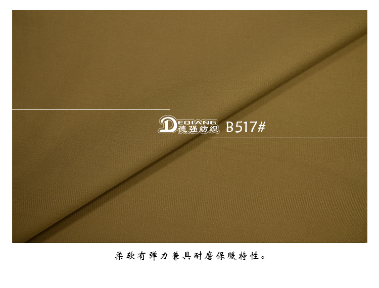 +-K077内页_13