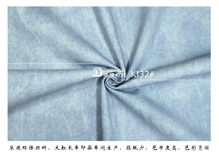+-K077内页_10