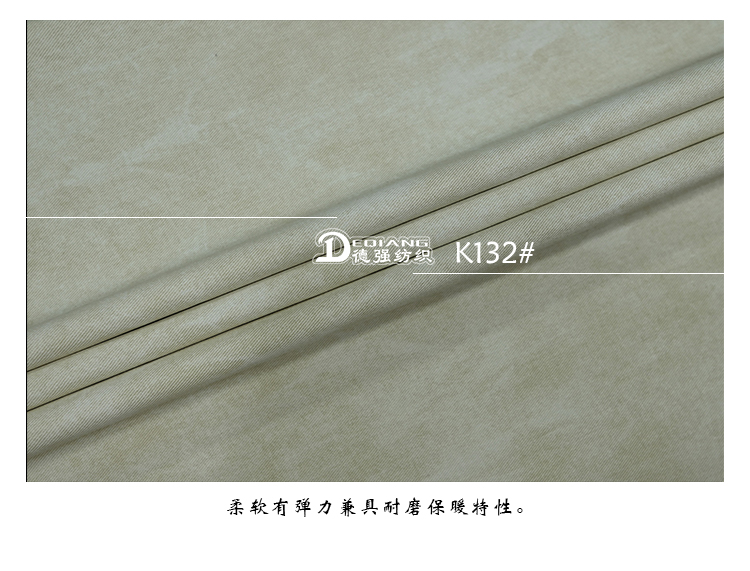 +-K077内页_13