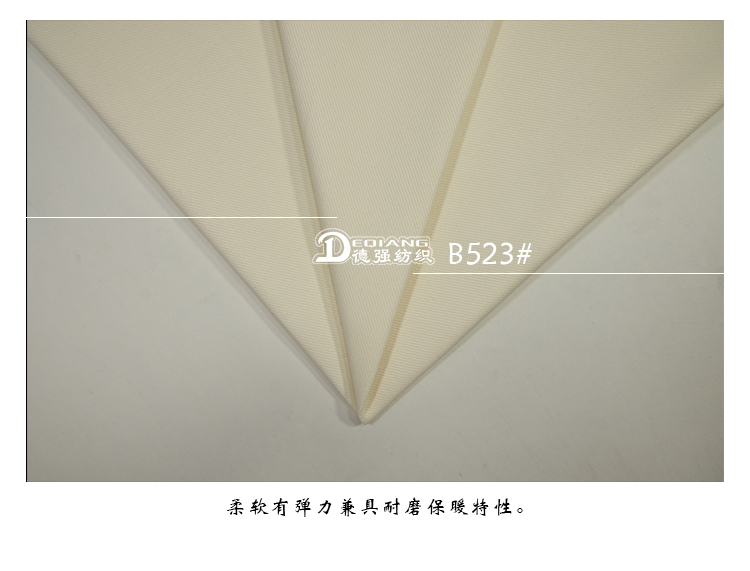 +-K077内页_13