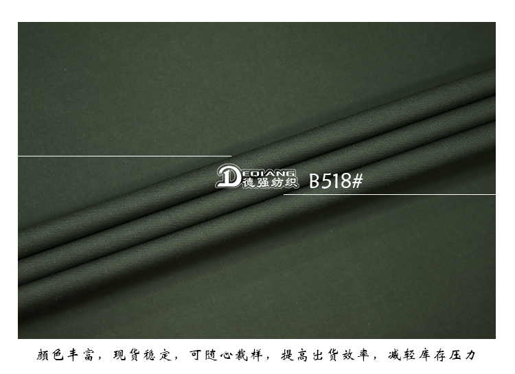 +-K077内页_11