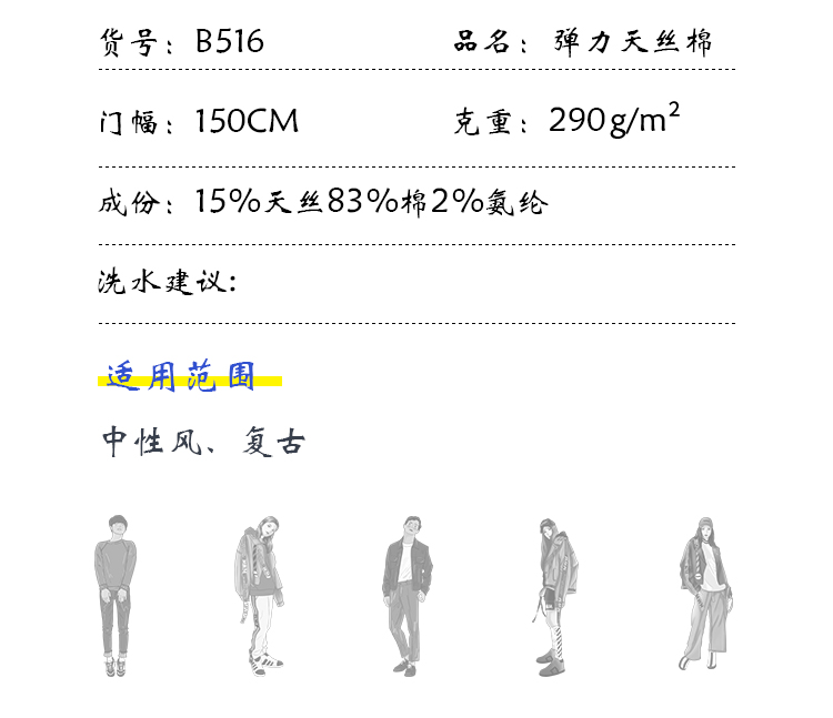 +-K077内页_04