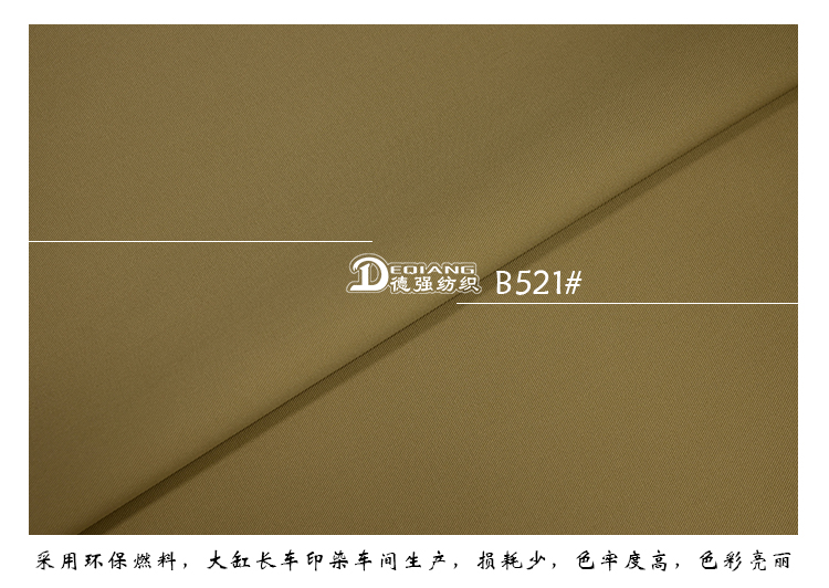 +-K077内页_10