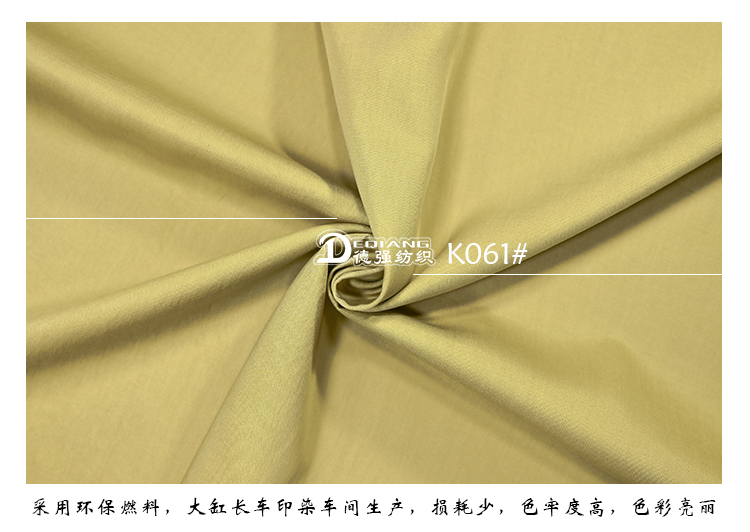 +-K077内页_10