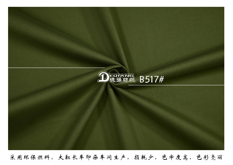 +-K077内页_10