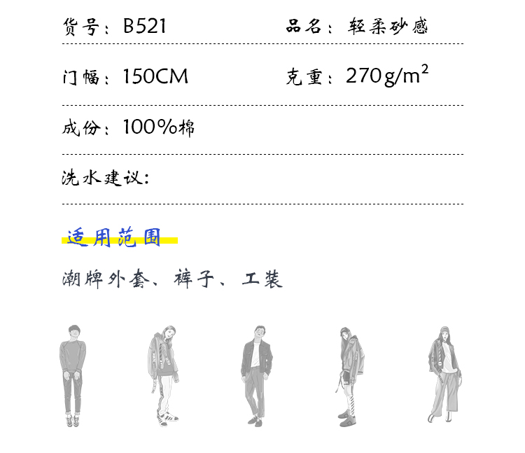 +-K077内页_04