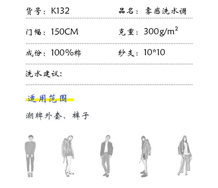 +-K077内页_04