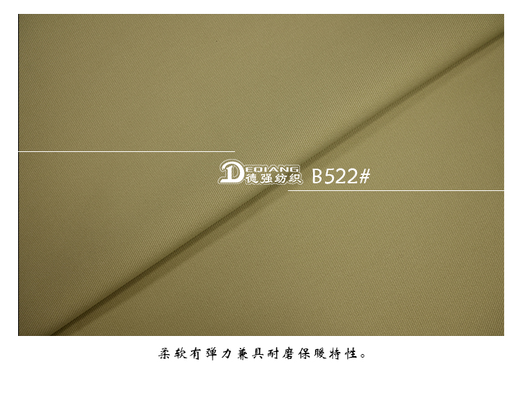 +-K077内页_13