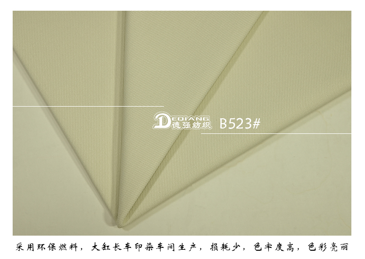 +-K077内页_10