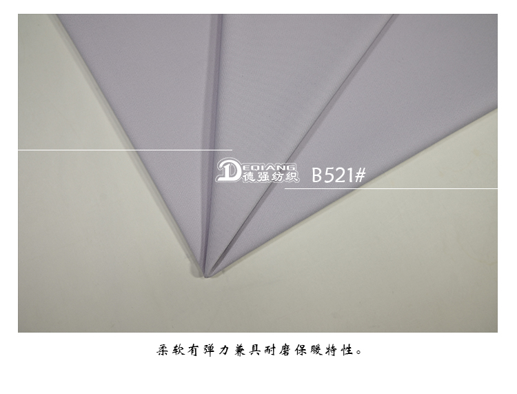 +-K077内页_13