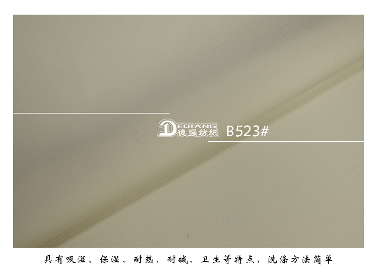 +-K077内页_12
