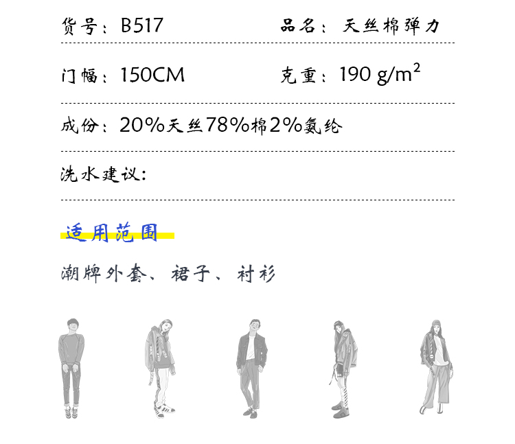 +-K077内页_04