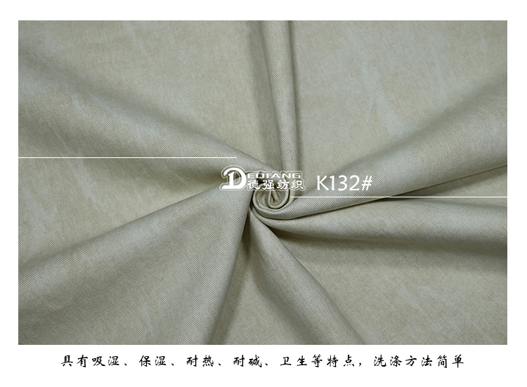 +-K077内页_12