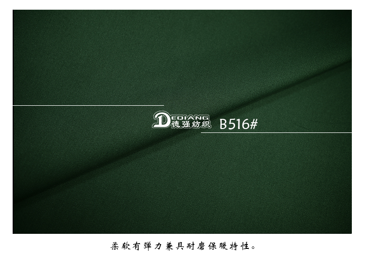 +-K077内页_13