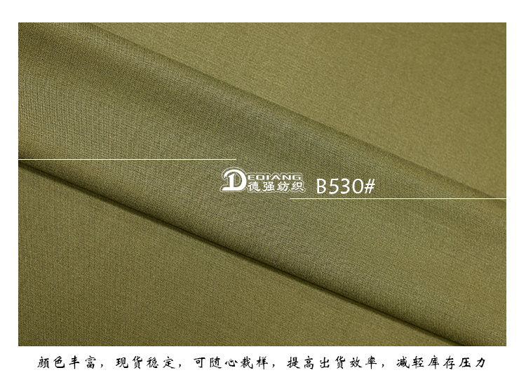 +-K077内页_11