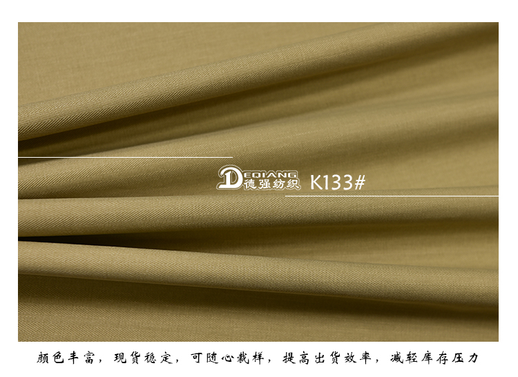 +-K077内页_11