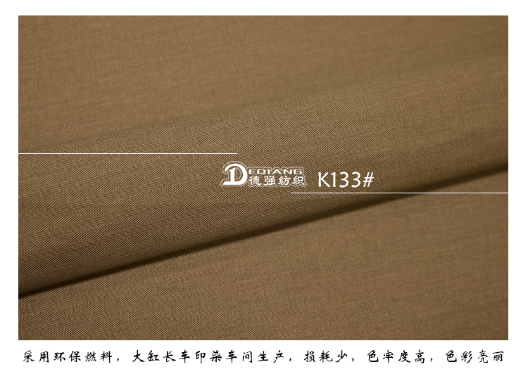 +-K077内页_10