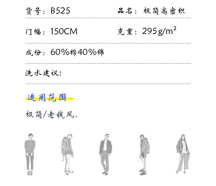 +-K077内页_04