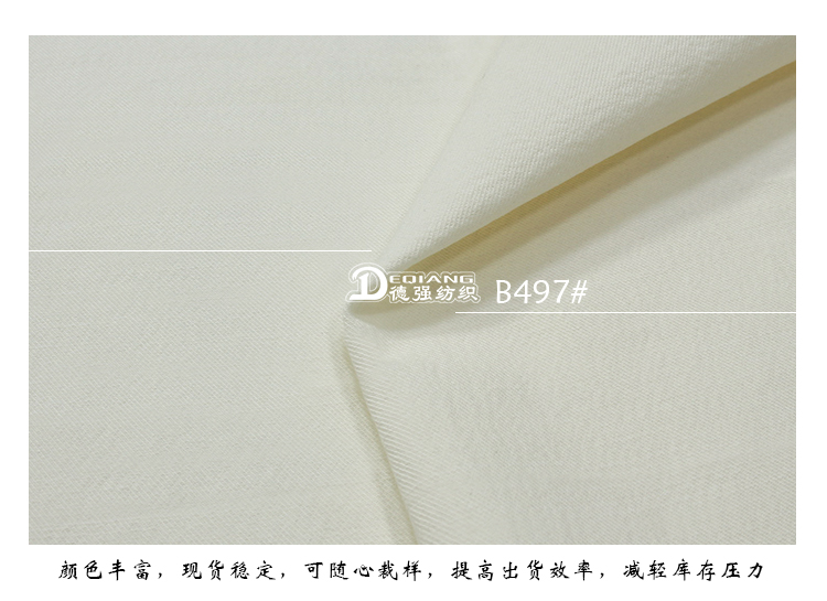 +-K077内页_11