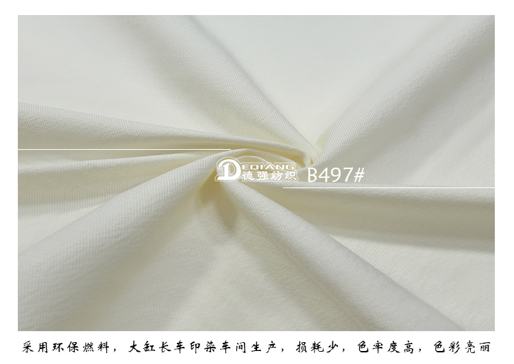 +-K077内页_10