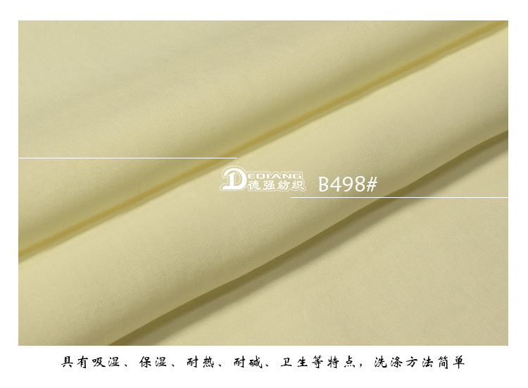+-K077内页_12