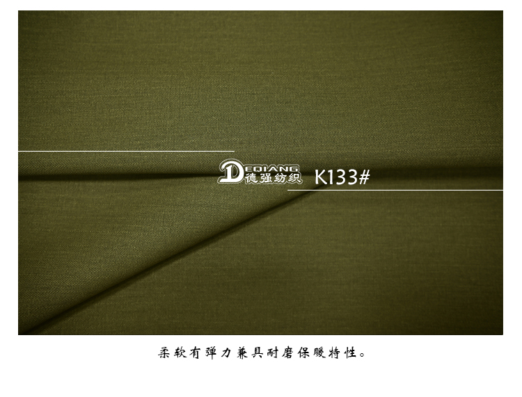+-K077内页_13