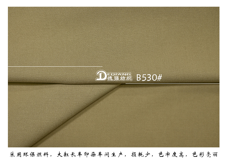 +-K077内页_10