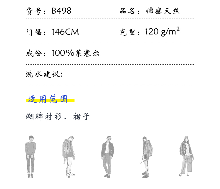 +-K077内页_04