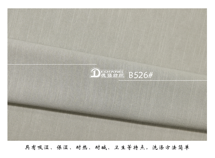 +-K077内页_12