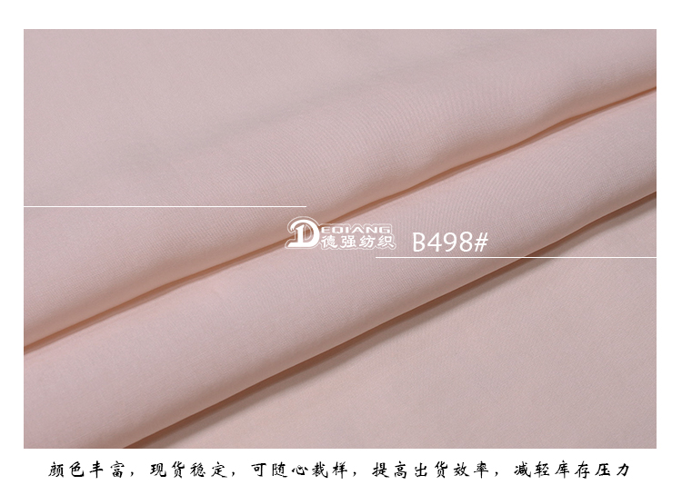 +-K077内页_11