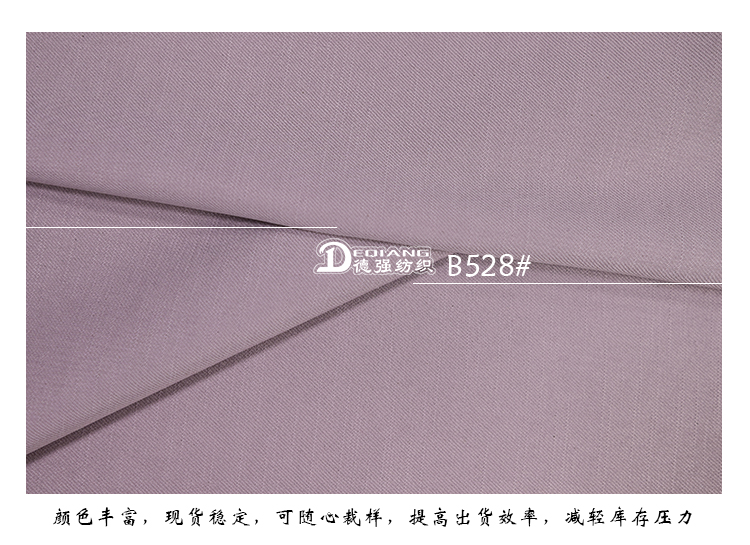 +-K077内页_11