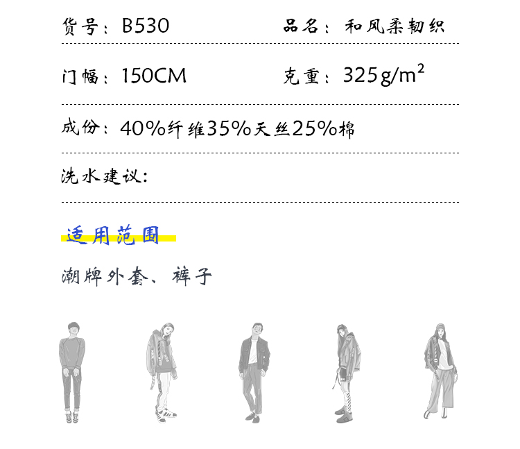 +-K077内页_04