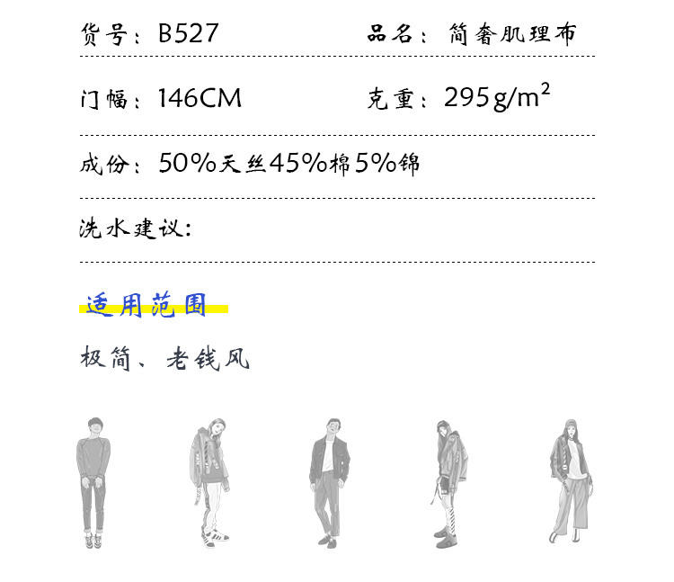 +-K077内页_04