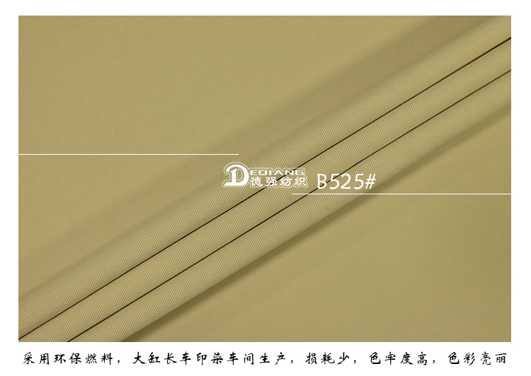 +-K077内页_10