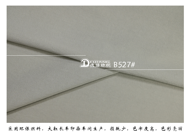 +-K077内页_10
