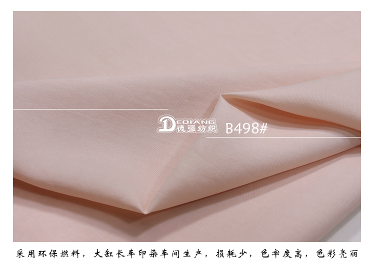 +-K077内页_10