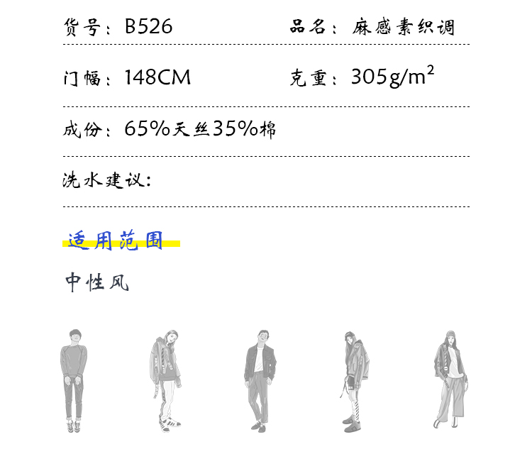 +-K077内页_04