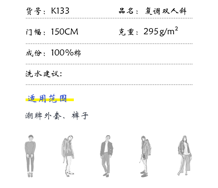 +-K077内页_04