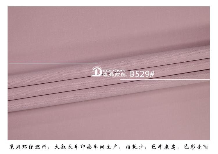 +-K077内页_10