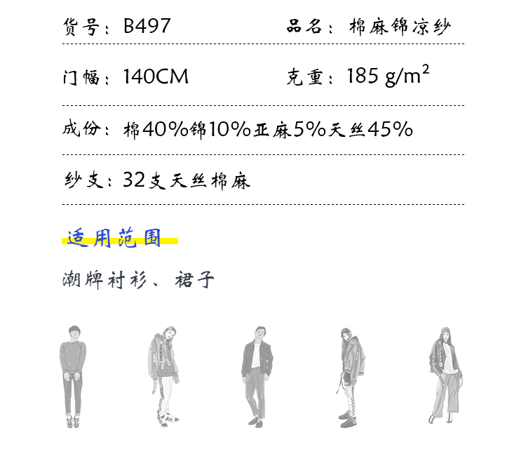 +-K077内页_04