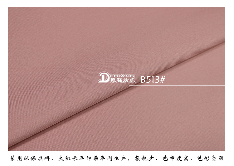 +-K077内页_10