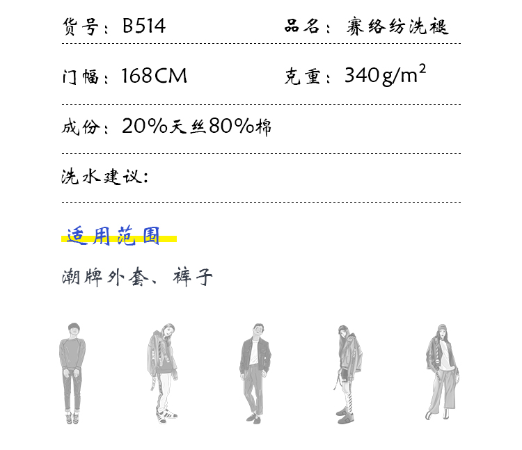 +-K077内页_04