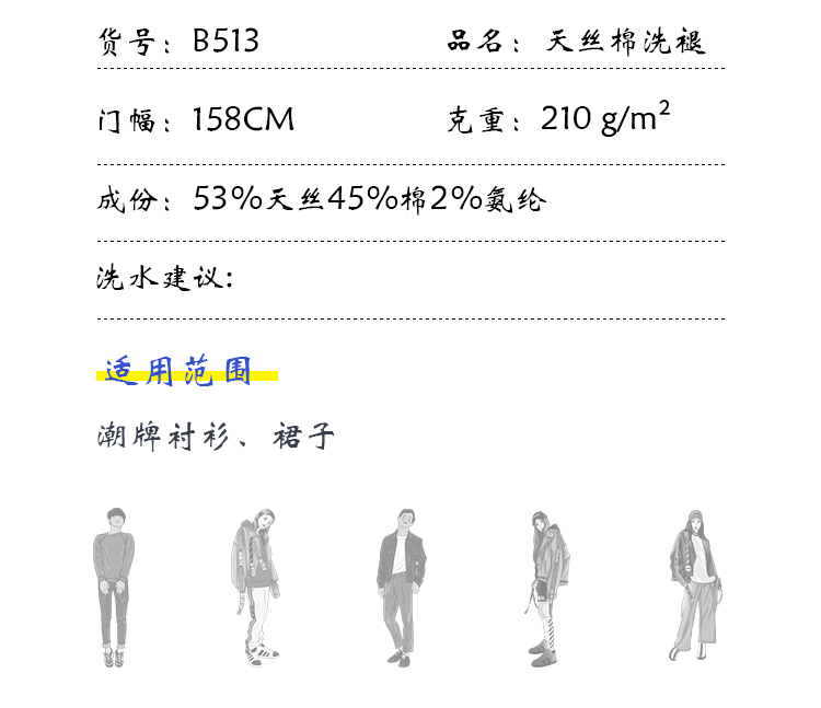 +-K077内页_04